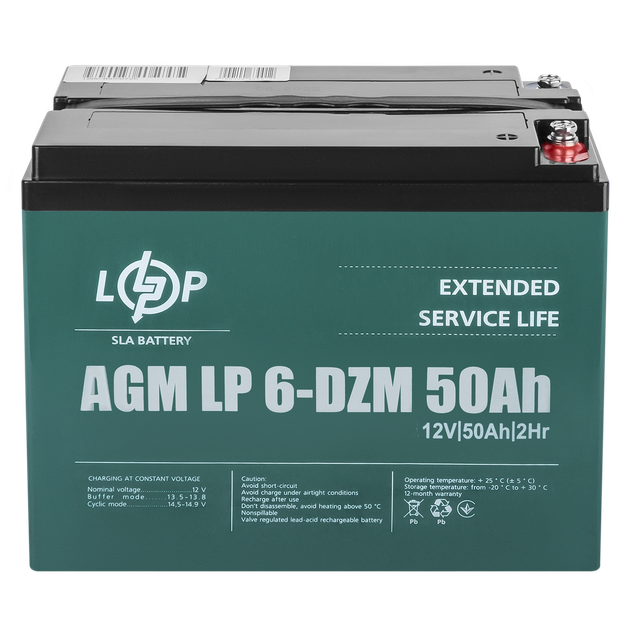 Комплект резервного питания LP (LogicPower) ИБП + DZM батарея (UPS B500 + АКБ DZM 1300W) - Фото 3 Комплект резервного питания LP (LogicPower) ИБП + DZM батарея (UPS B500 + АКБ DZM 1300W) - изображение 3