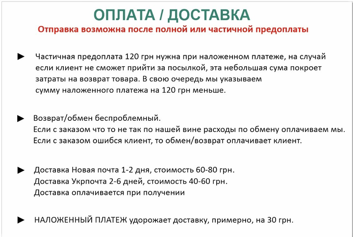 Слипоны мужские бежевые койот летние сетка легкие 41р Код: 3173 - изображение 11