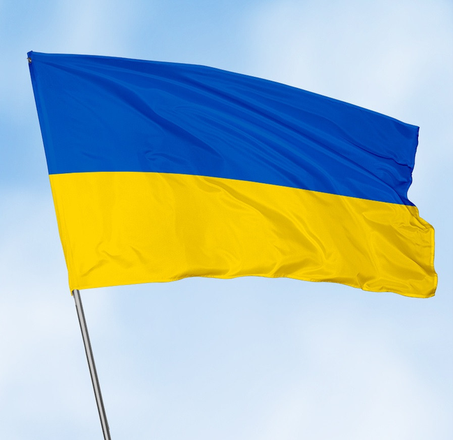 Флаг України державний великого розміру 140*90 см з карманом під ...