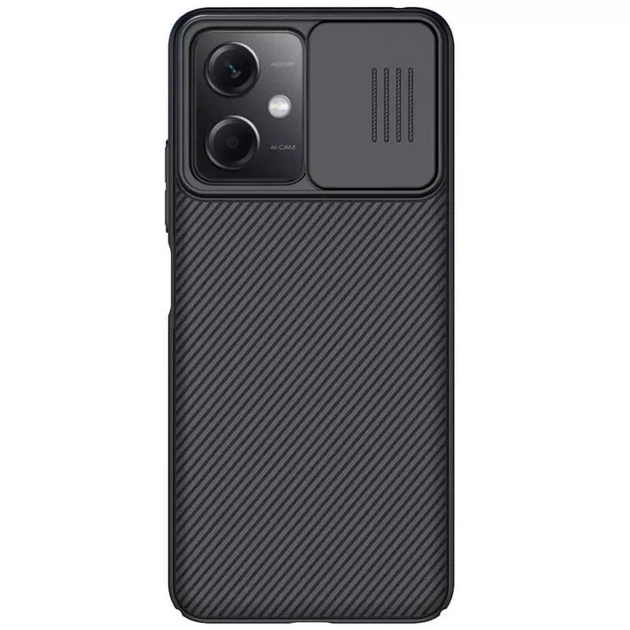 Карбоновая накладка Nillkin Camshield (шторка на камеру) для Xiaomi Poco X5 5G / Redmi Note 12 5G Черный / Black - Фото 1 Карбоновая накладка Nillkin Camshield (шторка на камеру) для Xiaomi Poco X5 5G / Redmi Note 12 5G Черный / Black - изображение 1