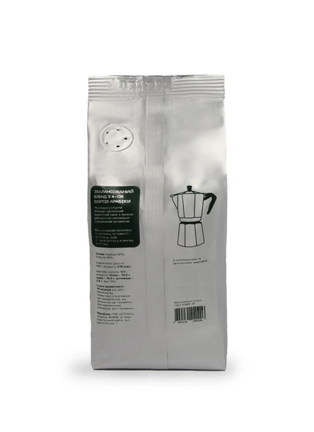 Кофе Espako Platinum в зёрнах 250 г - изображение 3
