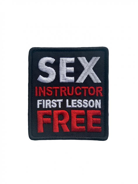 Шеврон на липучці Sex instructor 8.5см х 7.5см чорний (12233) - зображення 1