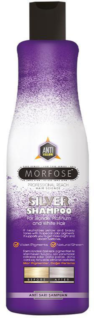 Шампунь антижовтий Morfose Silver 500 мл (8681701006823/868170100192) від Rozetka на платформі USKIDKA Акція на Шампунь антижовтий Morfose Silver 500 мл (8681701006823/868170100192) від Rozetka
