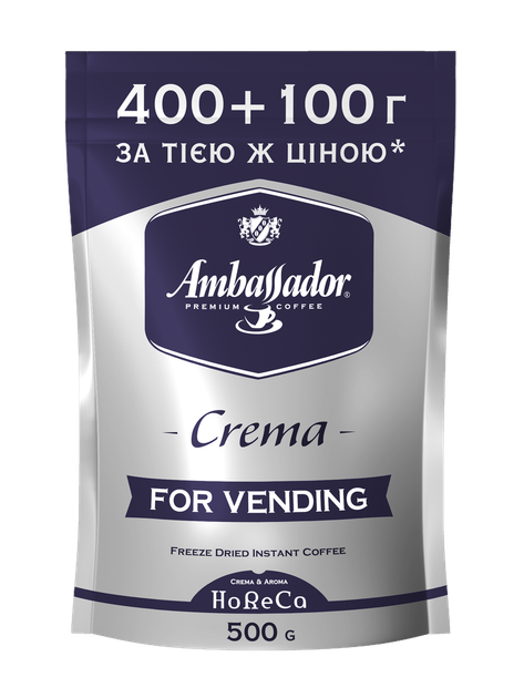 Растворимый кофе Ambassador Crema 500 г - Фото 1 Растворимый кофе Ambassador Crema 500 г - изображение 1