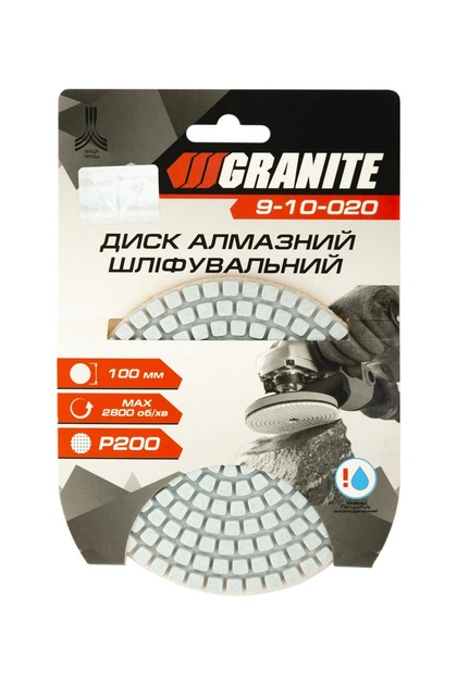 Диск алмазный шлифовальный гибкий GRANITE GM Ø100 мм P200 на липучке 2800 об/мин (9-10-020) - изображение 3