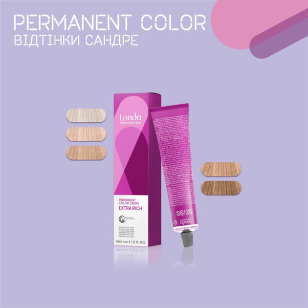 Стойкая крем-краска для волос Londa Professional Permanent Color 12/96 ...