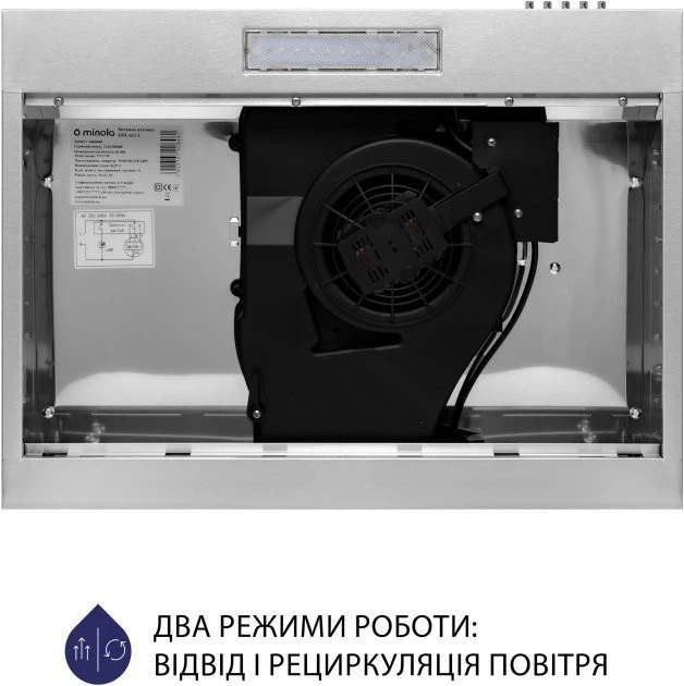 Витяжка Minola HPL 612 I - изображение 6