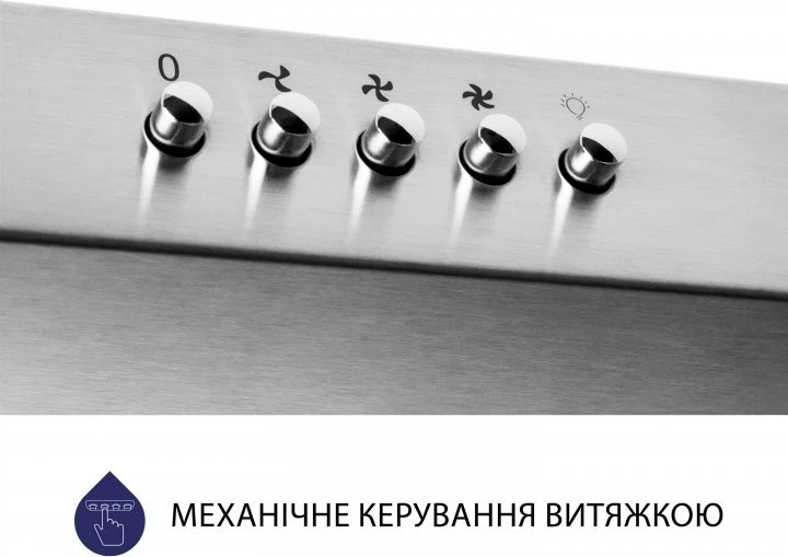 Витяжка Minola HPL 612 I - изображение 8