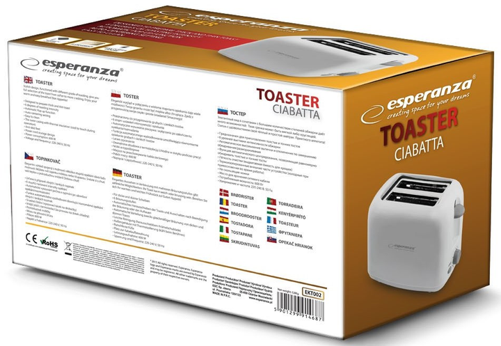 Тостер Esperanza Ciabatta EKT002 - зображення 4