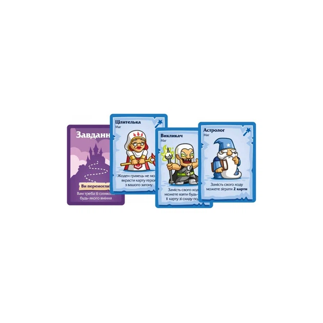 Настольная игра Lord of Boards Герои и Маги (Heroes & Wizards) (LOB2208UA) - Фото 4 Настольная игра Lord of Boards Герои и Маги (Heroes & Wizards) (LOB2208UA) - изображение 4