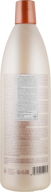 Молочний Оксидант – Green Light Luxury Haircolor Oxidant Milk 3% 10 vol. 1000ml (84185-82644) - Фото 3 Молочний Оксидант – Green Light Luxury Haircolor Oxidant Milk 3% 10 vol. 1000ml (84185-82644) - зображення 3