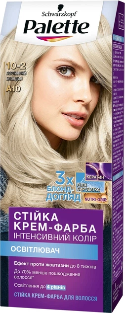 Стійка крем-фарба для волосся Palette Schwarzkopf ICC 10-2 (A10) - Блондин перлинний (510663-930040-2) - Фото 1 Стійка крем-фарба для волосся Palette Schwarzkopf ICC 10-2 (A10) - Блондин перлинний (510663-930040-2) - зображення 1