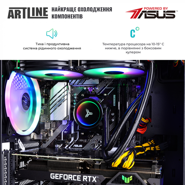Компьютер ARTLINE Gaming X79 (X79v63) [76160] - изображение 5