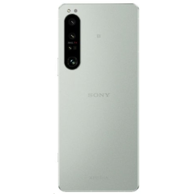 Смартфон Sony Xperia 1 IV 12/512GB (White) [69271] – фото, відгуки ...
