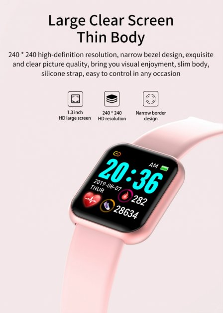 Смарт годинник Smart watch SWY68S розумний браслет з функціями фітнес трекера, вологозахистом, пульсометром та крокоміром Рожевий - зображення 3