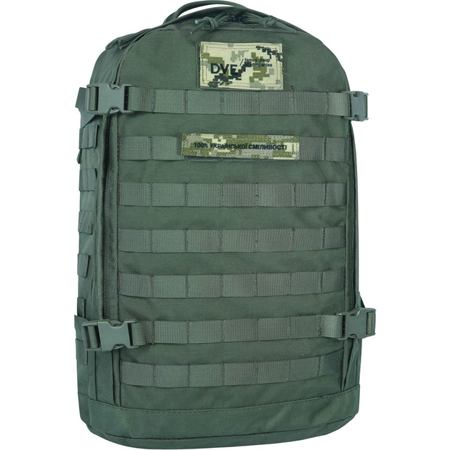 Тактичний вологостійкий рюкзак на 29 л з поясним ременем та бічною стяжкою Bagland кольору хакі - зображення 1