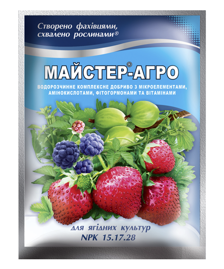 Комплексное минеральное удобрение Киссон Мастер-Агро для ягодных культур 100 г 3 шт. (719-МД) - изображение 2