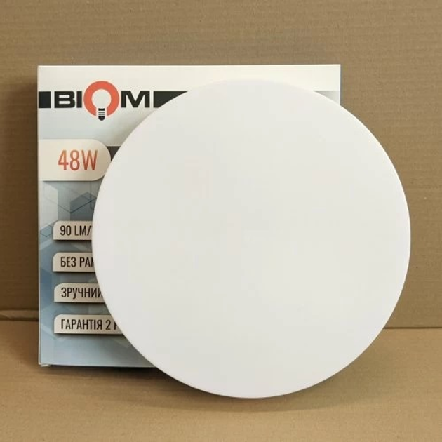 Светильник светодиодный Biom BYR-01-48-5 48w круглый 5000К - изображение 2