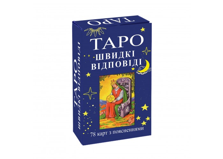 карт Таро Чтение (Tarot Cards)