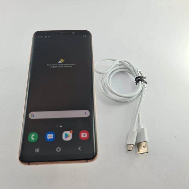 Samsung Galaxy S9 128 GB Sunrise Gold (2C00006157) БУ – фото