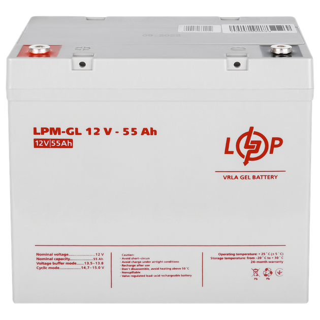Аккумулятор гелевый LPM-GL 12V - 55 Ah - Фото 2 Аккумулятор гелевый LPM-GL 12V - 55 Ah - зображення 2