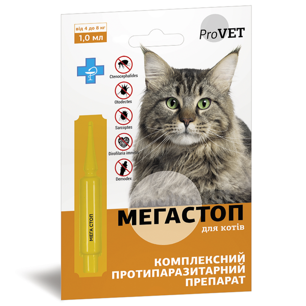 Краплі ProVET Мега Стоп для котів від 4 до 8кг, проти ендо- та ...