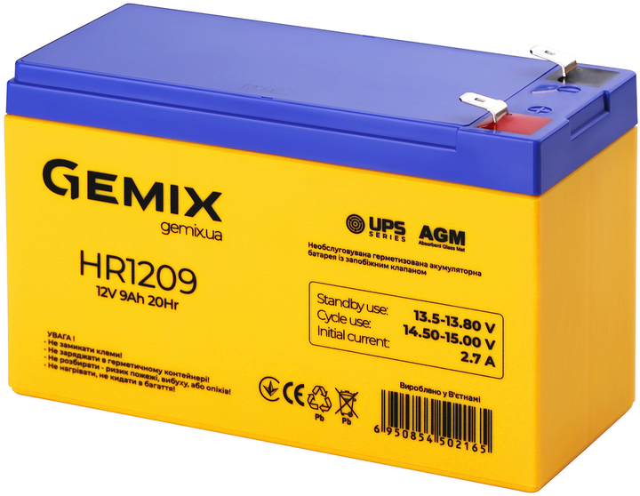 Аккумуляторная батарея Gemix UPS Series HR1209 12V 9Ah AGM Orange ...