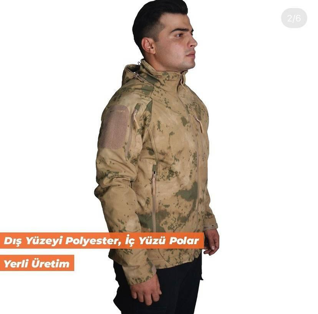 Тактическая зимняя куртка SOFTSHELL MULTICAM Wolftrap Размер: 3XL (56) - изображение 2