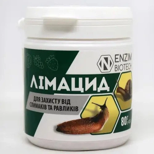 Біопрепарат від слимаків та равликів Лімацид ENZIM BIOTECH 80 г - зображення 1
