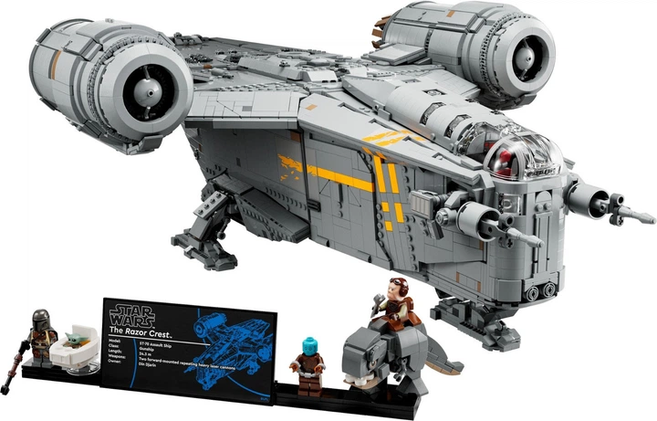 tmzさん専用 パーテーション① LEGO Star Wars 75331 Гребень бритвы | playzone.com.ua