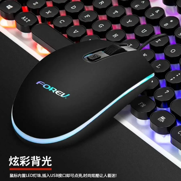 Комплект игровой клавиатуры и мыши с подсветкой FOREV FV-Q90 - Фото 3 Комплект игровой клавиатуры и мыши с подсветкой FOREV FV-Q90 - изображение 3