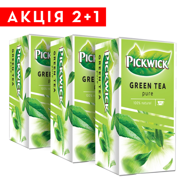 Акція на Набір зеленого чаю Pickwick 3 шт х 20 пакетиків від Rozetka