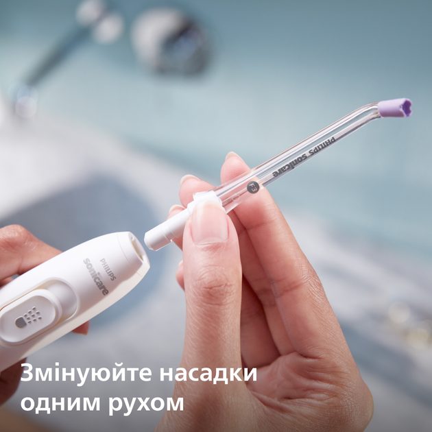 Ирригатор PHILIPS Sonicare HX3911/40 Power Flosser 7000 - изображение 9