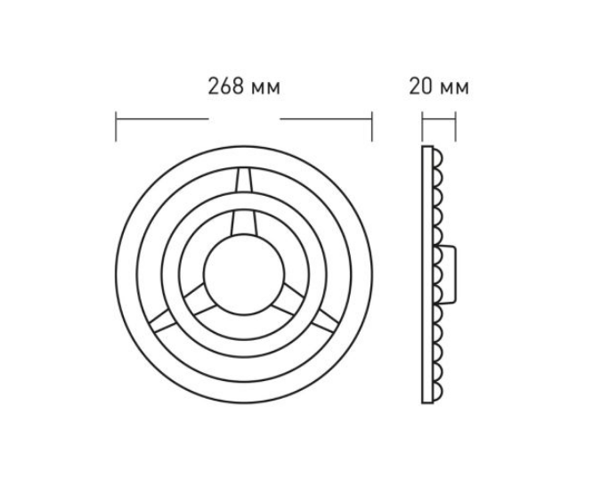 Модуль светодиодный 1-MLM-3641-C MAXUS Led Module 36W 4100K Circle - изображение 4