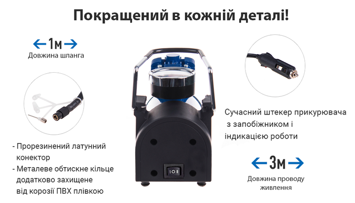 Компрессор VITOL K-52 150psi/15Amp/40л/автостоп/прикурювач - зображення 3