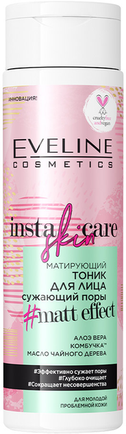 Матирующий тоник для лица Eveline Insta Skin Care для сужения пор 200 ...