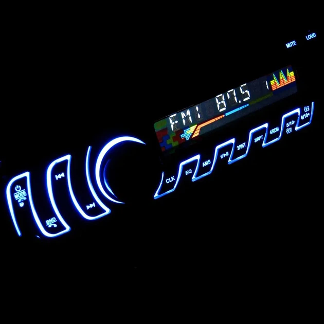 Автомагнитола в машину с LED подсветкой с Bluetooth и пультом1DIN MP3 ...