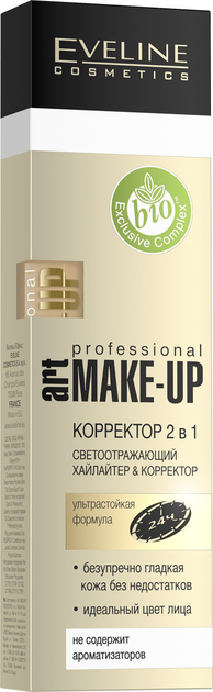 Акція на Коректор Eveline Art Professional Make-Up 2в1 №4 Light 7 мл від Rozetka