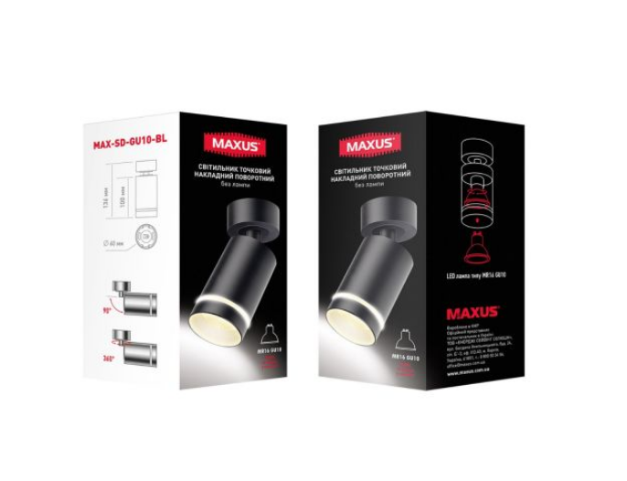 Светильник точечный накладной поворотный без лампы MAX-SD-GU10-BL MAXUS Surface Downlight Base MR16 GU10 Black - Фото 5 Светильник точечный накладной поворотный без лампы MAX-SD-GU10-BL MAXUS Surface Downlight Base MR16 GU10 Black - изображение 5