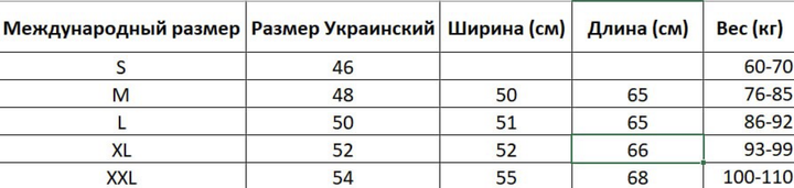 Сорочка чоловіча тактична з довгим рукавом для військових та армії ЗСУ, Чорний XXL - зображення 6
