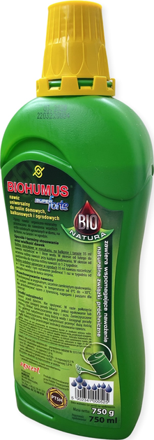 Удобрение Agrecol Универсальное Bionumus 0.75 л (2018040466) 