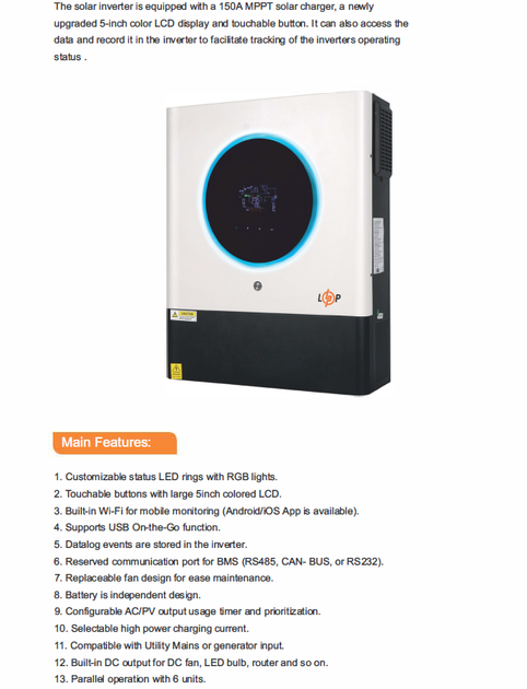 Інвертор LogicPower LPW-MAXII-11000VA - зображення 3