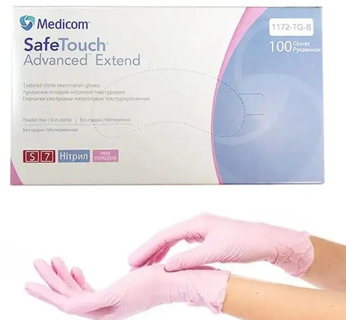 1172 TG Перчатки нитриловые текстурированные без пудры нестерильные Safe Touch Advanced Extend Pink (3,6 г) - изображение 1