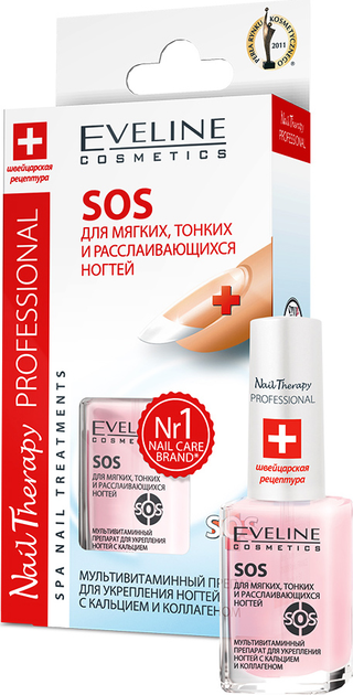 Японский маникюр-мегазакрепляющая терапия Eveline Nail Therapy ...