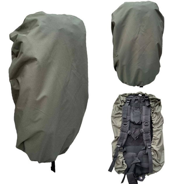 Чохол, кавер на рюкзак 35 - 70 літрів Armor Tactical Олива - зображення 1