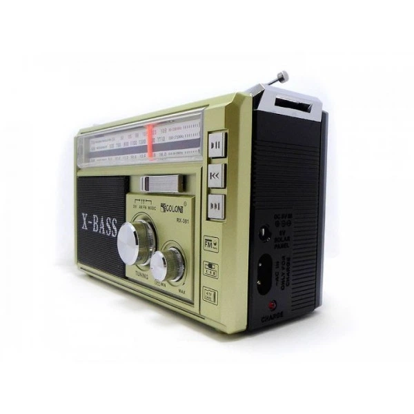 Радиоприёмник Golon колонка c фонариком, FM, USB, microSD 0038188 на аккумуляторе золотой - изображение 3