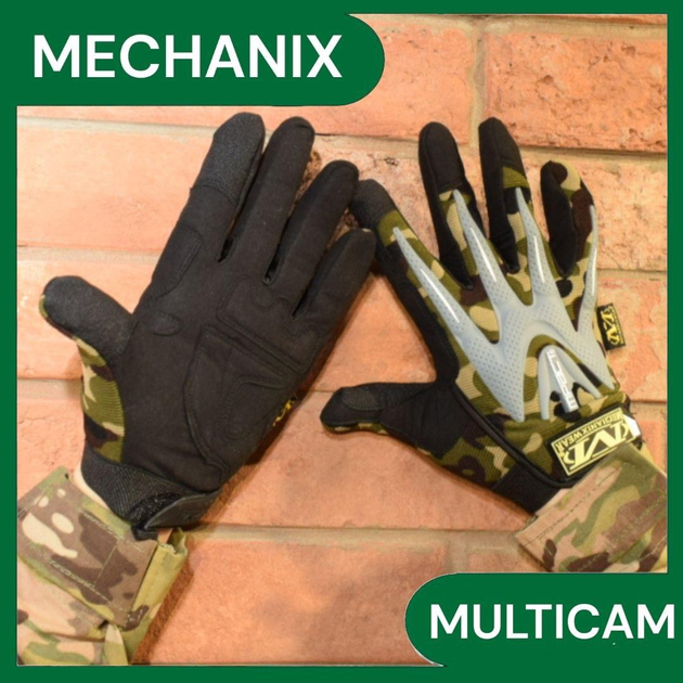 Тактичні рукавички M=Pact MECHANIX WEAR Мультикам L - изображение 2