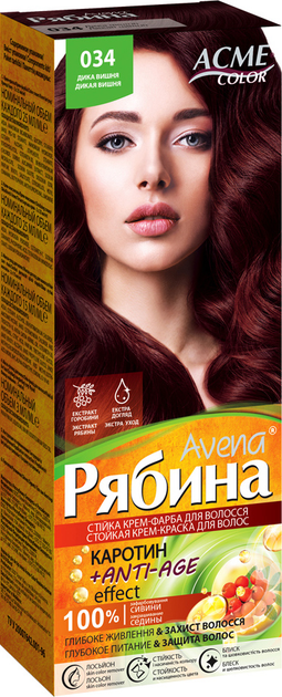 Краска для волос Garnier Color Naturals 4.6 Дикая вишня 110 мл (3600540677006)