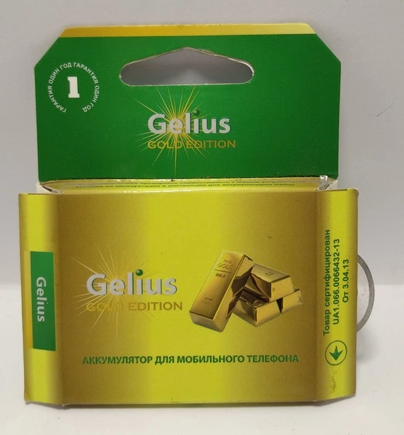 Аккумулятор (Батарея) Gelius Ultra для Lenovo A376/A390 BL-171 1700mAh - Фото 4 Аккумулятор (Батарея) Gelius Ultra для Lenovo A376/A390 BL-171 1700mAh - изображение 4