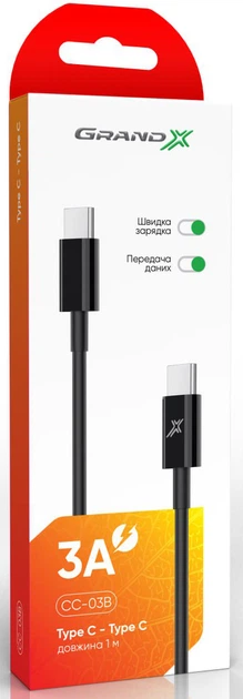 Кабель Grand-X Type-C Type-C 60W для швидкої зарядки Black CC-03B